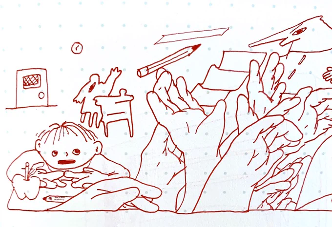 [57/183] #2d1dr 
remember this 