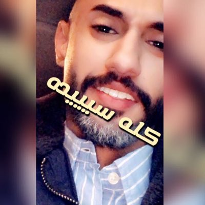 #صورة_جديدة_للملف_الشخصي