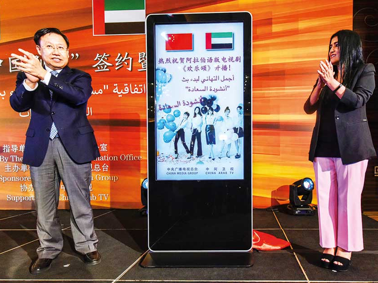 The examples of  #Turkey &  #India were followed by  #China, which jumped into the TV series Mideast market in 2018, with a marketing glitz in  #Dubai for six popular  #Chinese dramas dubbed in Arabic in 2018.