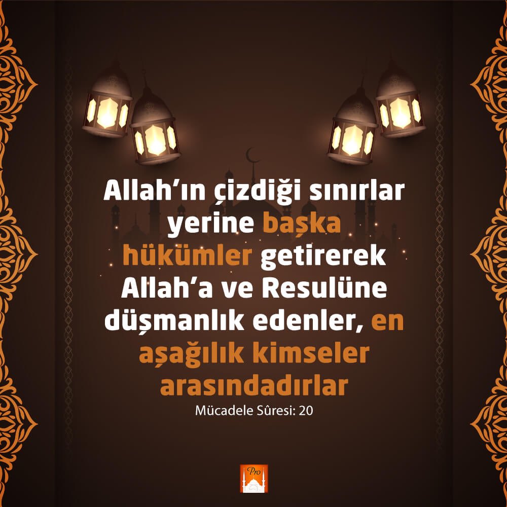 Rahman ve rahim olan allahın adıyla