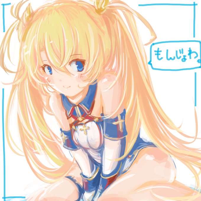 ブラダマンテのtwitterイラスト検索結果 古い順 ブラダマンテのtwitterイラスト検索結果 古い順