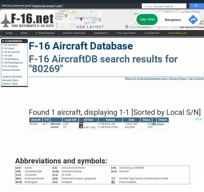 Thus, we conclude from the above that the Indians modified this image below and merged the search title 80269 (which does not have any results in the site database) with the search results for J-269 (which have results in the site database), which indicates For their obvious lie