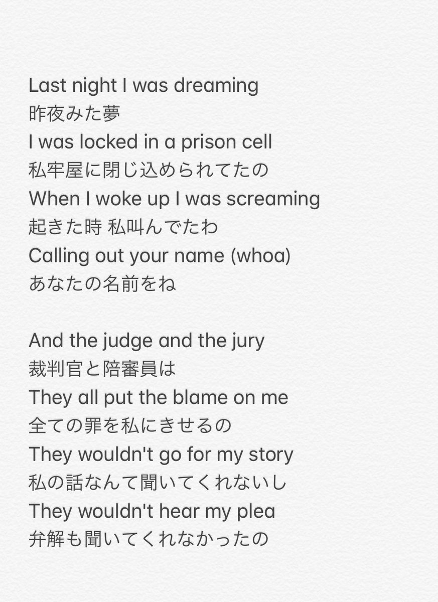 ホンヤクしんちゃん こちらも 天テレ から Bananarama の Loveinthefirstdegree モンキークイーンが歌ってました この3人組とにかく可愛かった ポップな歌で ダンスもかわいいです 洋楽歌詞 洋楽和訳 洋楽 海外 ビルボード 翻訳 歌詞 ホンヤクしんちゃん こちらも 天テレ から Bananarama の Loveinthefirstdegree モンキークイーンが歌ってました この3人組とにかく可愛かった ポップな歌で ダンスもかわいいです 洋楽歌詞 洋楽和訳 洋楽 海外 ビルボード 翻訳 歌詞