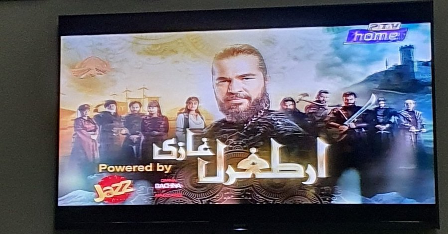  #Turkey captured regional market in dubbed TV productions for quarter-century now thru modern stories told in TV-format that is glittery & sexy. But since  #Pakistan's audience is overly religious compared to Arab & Turkish audiences, productions like  #Ertugrul are perfect match