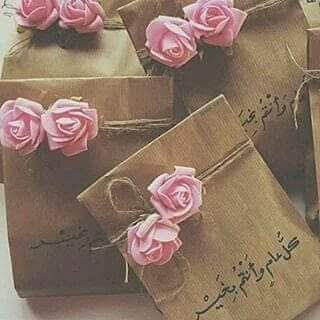 aml2267aml's tweet photo. كل عام وانتم بالف خير https://t.co/cBBoFXLgZF
