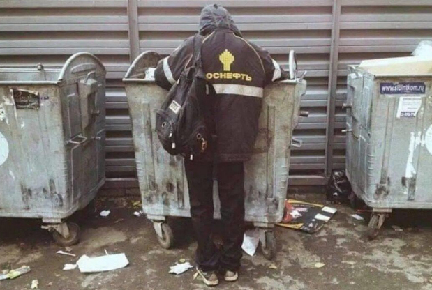 В России от коронавируса умер епископ РПЦ Вениамин - Цензор.НЕТ 1089