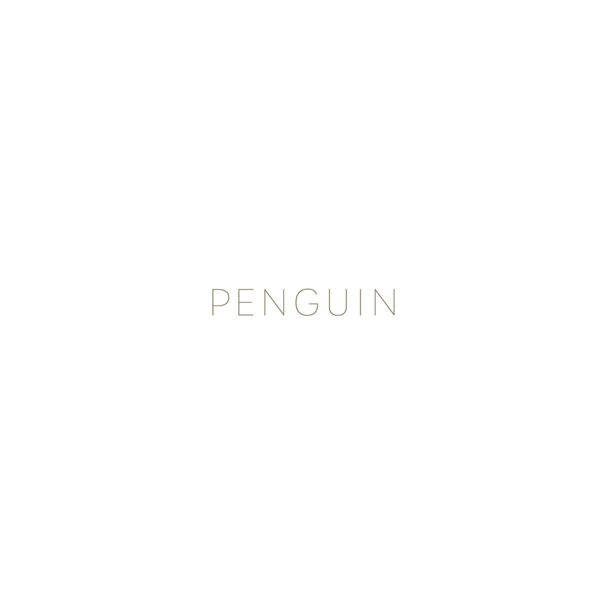 - PENGUIN

#artworks #dearrenemagritte
#世界ペンギンデー #ペンギンの日 #と聞いて 