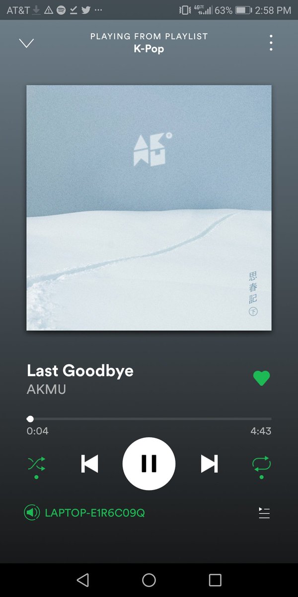 AKMU - Last Goodbye