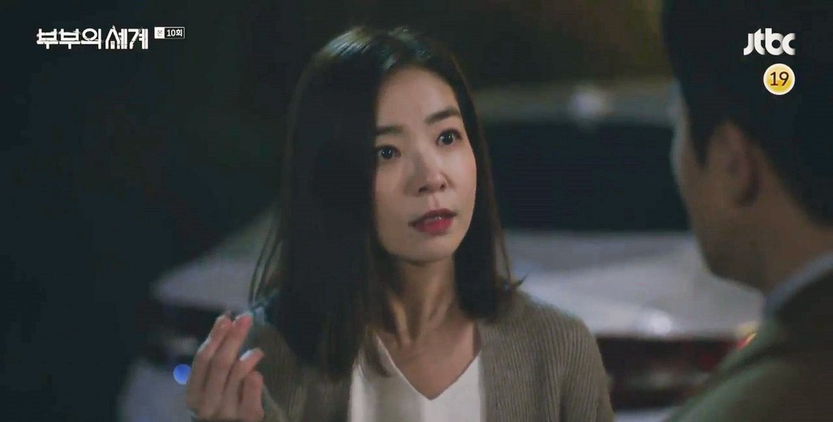 - Throwing the cheater's shits on the road - Public humiliation- immediate divorceTHIS IS TEN TIMES BETTER THAN A REVENGE.Ye Rim is finally free #TheWorldoftheMarried