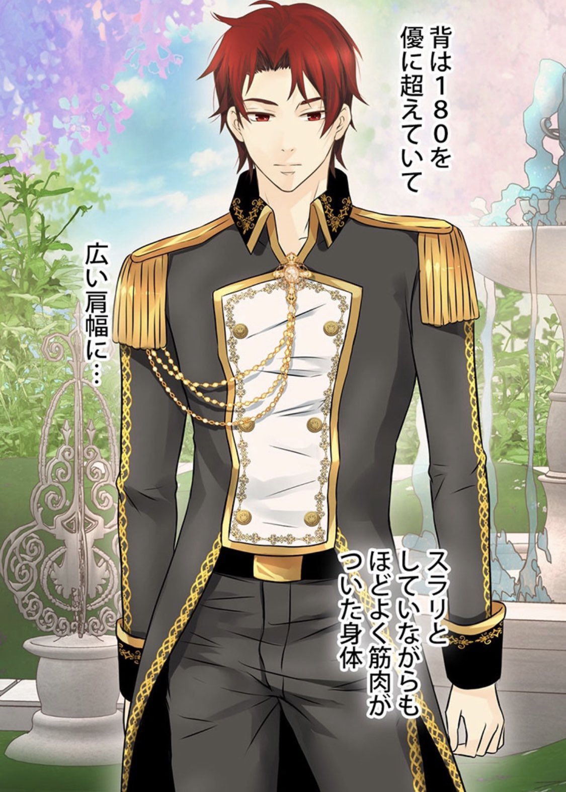 Uzivatel Yu Ka Na Twitteru このちびっこがこんなにイケメンに成長するとは ちびっこの頃も可愛いかったけど 皇帝の 一人娘 T Co Efjhv0bnzz Twitter