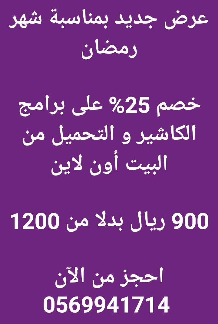 LearnTechKSA tweet picture