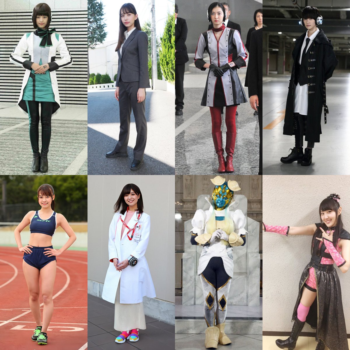 Sentai Rider Bank48g 46g A Twitter スーパーヒーロータイム 鶴嶋乃愛 井桁弘恵 成田愛純 中山咲月 新條由芽 工藤美桜 水瀬いのり 長久友紀 テレビ朝日系 4月26日 仮面ライダーゼロワン 第33話 夢がソンナに大事なのか 魔進戦隊キラメイジャー