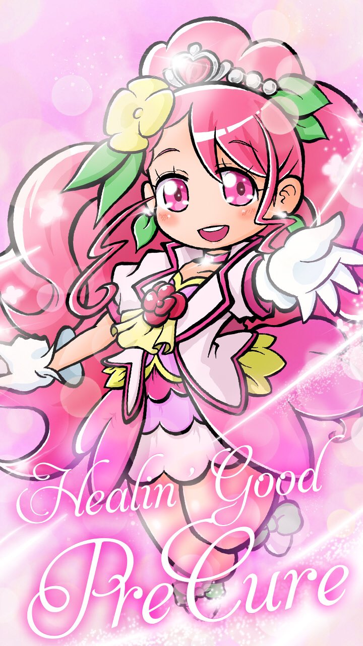 ごっち Al Twitter スマホ壁紙 キュアグレース キュアグレース ヒーリングっどプリキュア ヒープリ 壁紙 T Co P7aialthkk Twitter