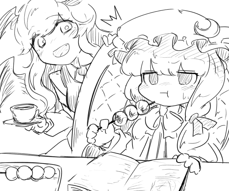 「あはっ、パチュリー様まるぅい♡」 