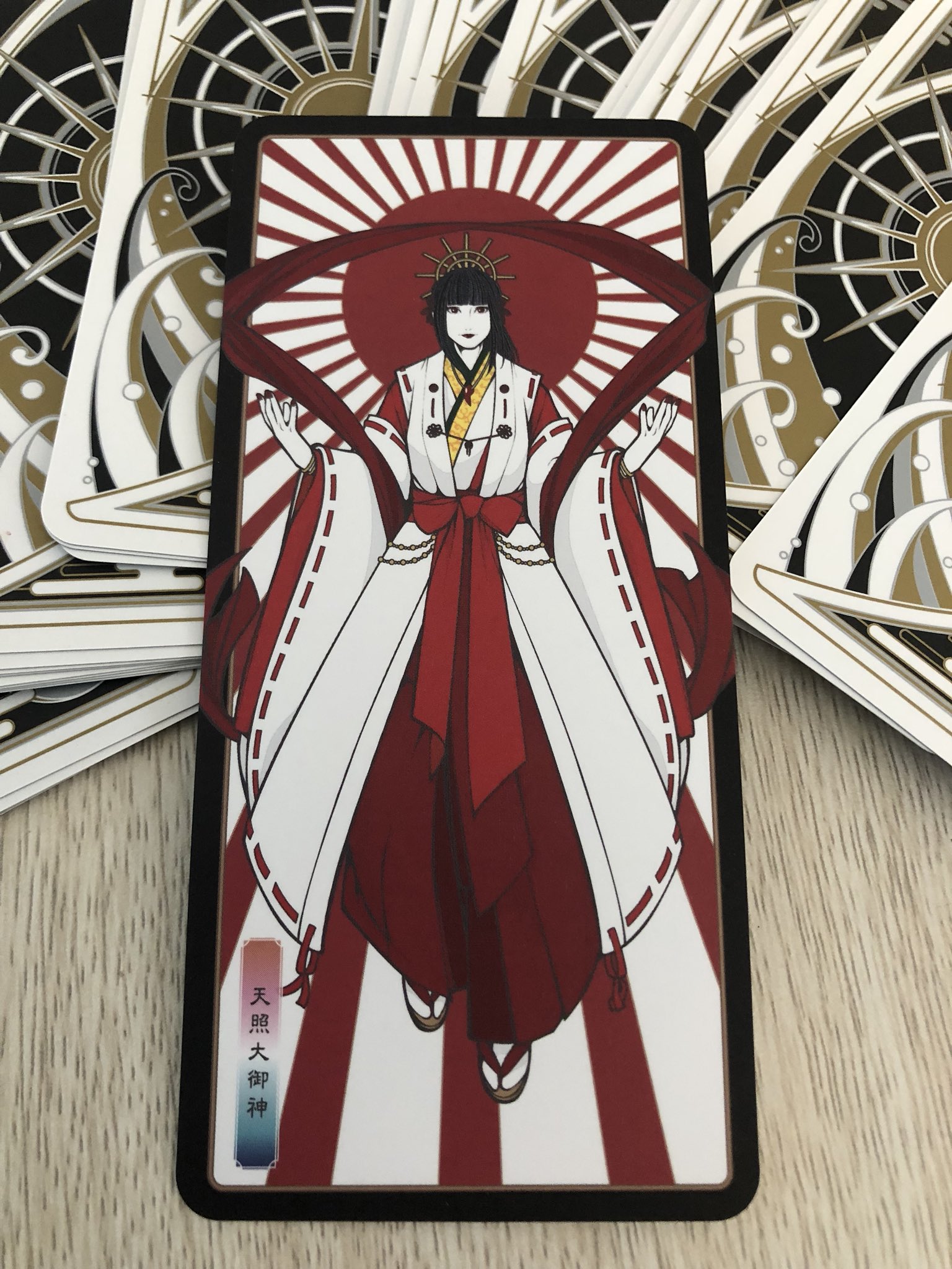ファイル:Origin of the Cave Door Dance (Amaterasu) by