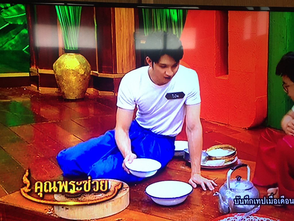 lovewithboat's tweet photo. ดูสนุกทั้งสองคนเลย555 ดูสดได้ที่นี่เลยนะค้าา

https://t.co/1VxSXOpbnI

#คุณพระช่วยxต๋องโบ๊ท https://t.co/LZtTrEXsXk
