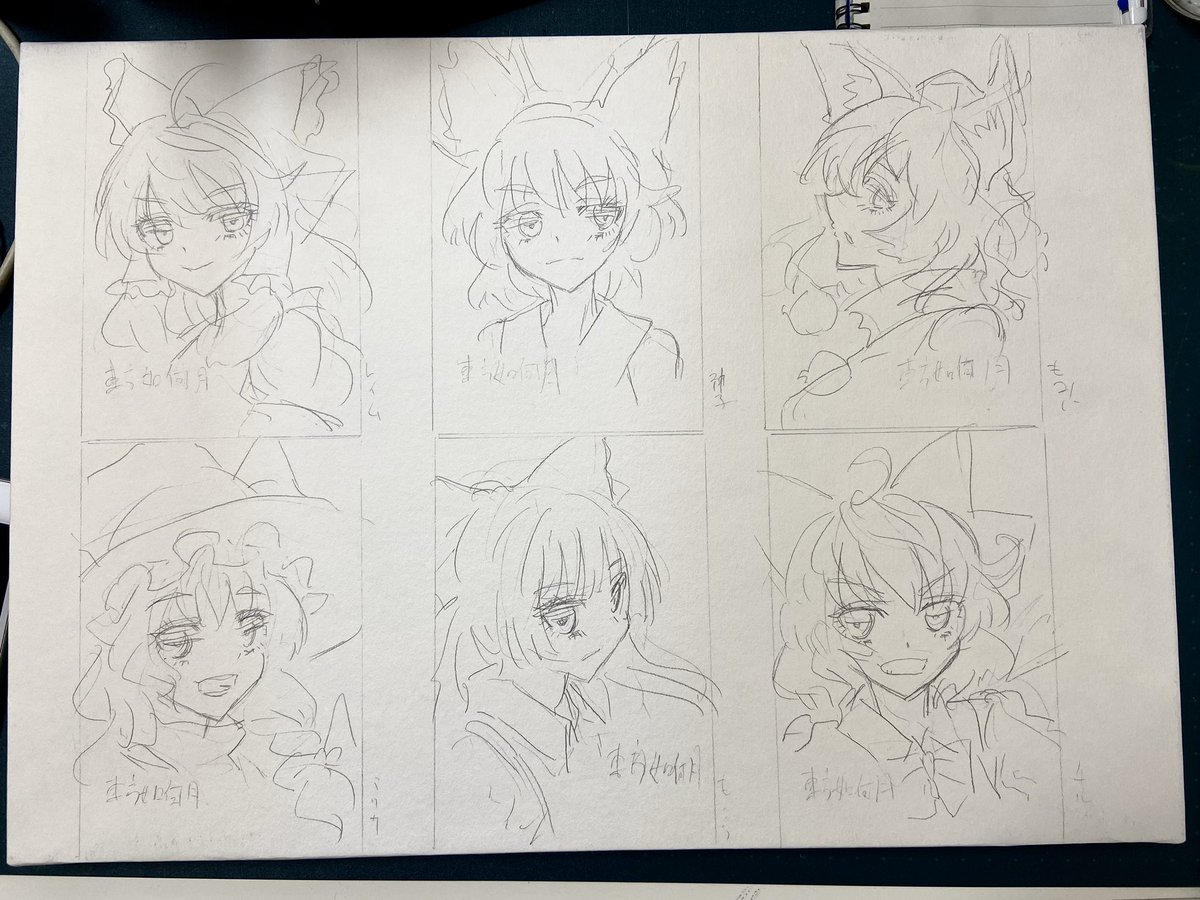 大会参加者様向けの手描きポストカード制作してます。
多分1時には間に合うと思いますw
配信で一戦以上プレイして頂いた方にプレゼントします♪ https://t.co/ACifGkNSxz
