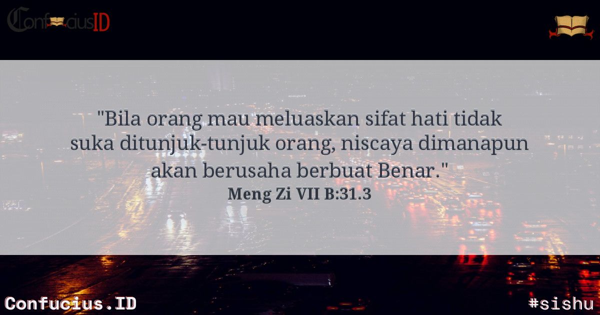 rujiaooo's tweet photo. Read more: https://t.co/WGgo0N2GOy

#junzi #sishutoday #sishu #mengzi #china #asia #east #khonghucu 
#motivasi #cina #filosofi #bijak #wisdom #bingcu #mencius #confucius 
#indonesia #chinese #quote #philosophy #motivational #ethic #society #fundamental https://t.co/rwR2kYd0r2