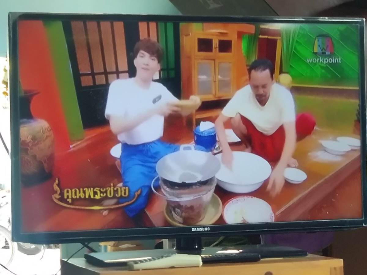KhunJane2104's tweet photo. เย้ ทำได้แล้ว #คุณพระช่วยxต๋องโบ๊ท https://t.co/EPulfFmLtM