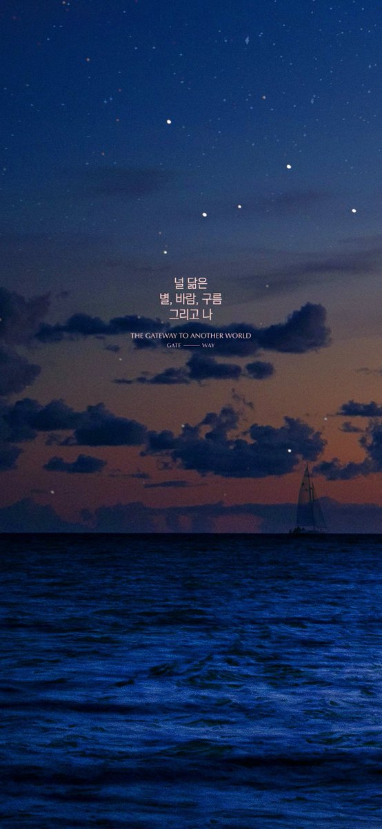 fantagiomusic_'s tweet photo. [#아스트로]
ASTRO 7th Mini Album <GATEWAY>
'GATEWAY' Lyrics Wallpaper Image OPEN! 📱

2020. 05. 04 6PM
Coming soon 🚪

#ASTRO #GATEWAY #Knock #널찾아가 https://t.co/3QrT1ewb8R