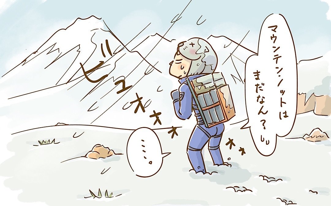 デス・ストランディング 絵日記まとめ14
https://t.co/zlf77YsUOf
①色んなサムがいる世界
②デス・ストランディング弾丸による違い
③皆で育てるリゾートスパ?!
④着きそうで着かないマウンテン・ノット
#DeathStranding #デスストでつながれ #デスストでつながれ