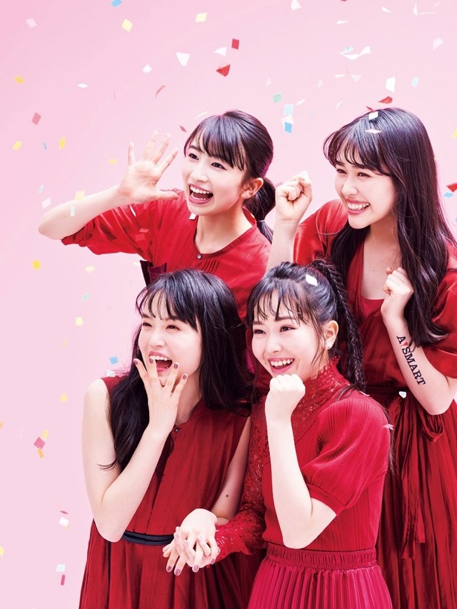 natalie_mu's tweet photo. ＠ onefive、赤い衣装でフリーペーパー表紙飾る
https://t.co/cu9Ejhv7kr

 #さくら学院 https://t.co/K4L6HoCatg