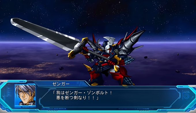 ゼンガーのtwitterイラスト検索結果