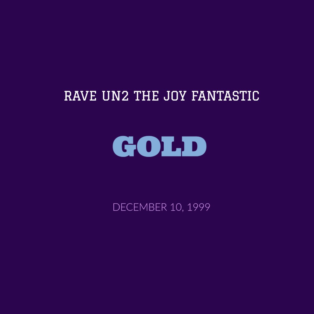 Fast forward to…Rave Un2 the Joy Fantastic released November 9, 1999.  https://album.link/us/i/1421848107 