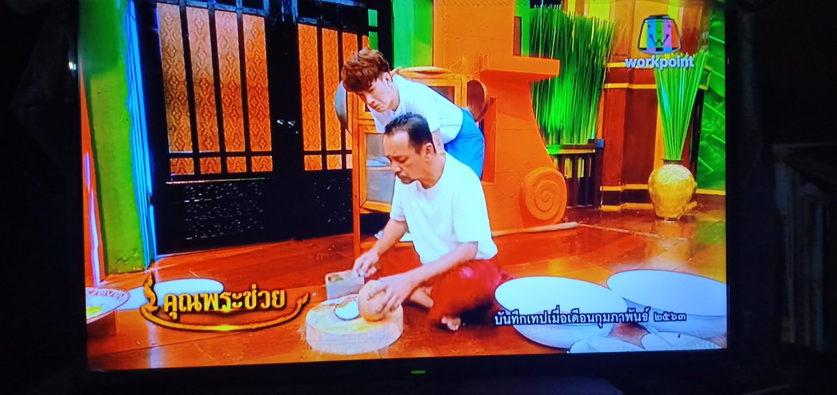 Sirat69067963's tweet photo. ตื่นทันคนน่ารัก2คน
พี่ต๋องตลกอ่ะ5555
งอแงเก่ง5555
@tongthk
@philosoboat
#คุณพระช่วยxต๋องโบ๊ท https://t.co/j2GwAUUTIH