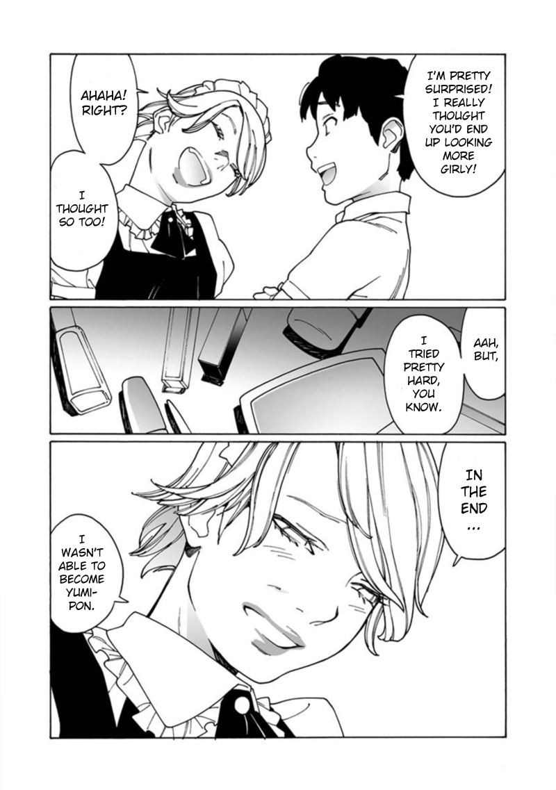 lit_manga's tweet photo. #Source: Boku to by Kishi Torajirou
#Scanlanated Chads no Teikoku on @MangaDex
Get the #manga! https://t.co/0BmQqT6P3Y
Read online: https://t.co/0YcyRFefgc
#Drama #Romance #SliceofLife #Yaoi https://t.co/6DSEWblTzP