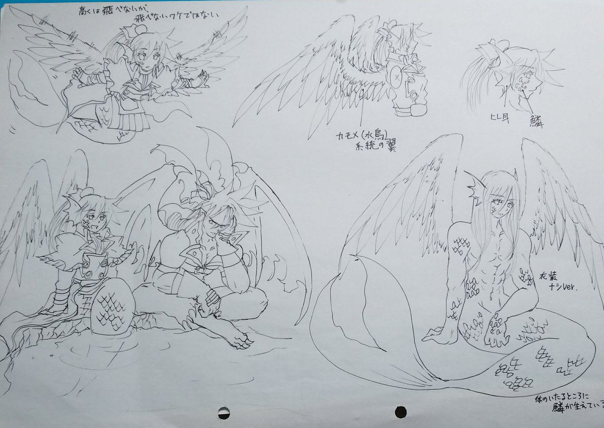 レクイエム@喪中 tweet media