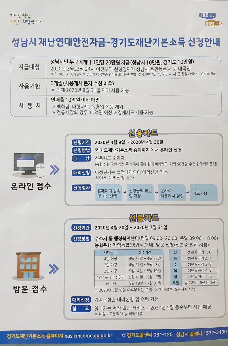 노다지 tweet media