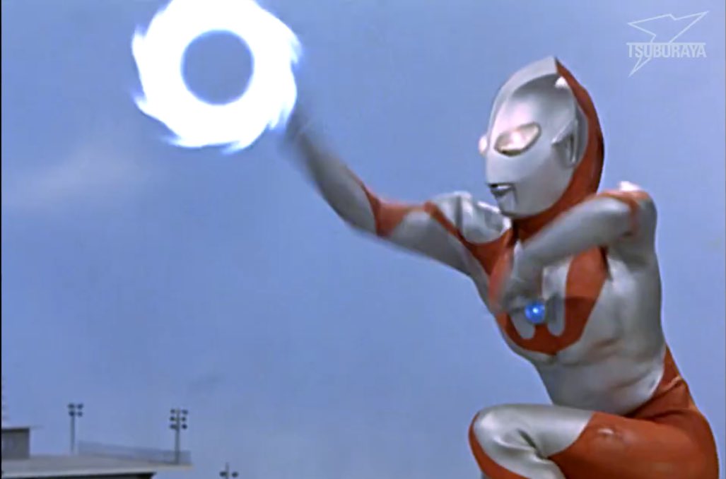ウルトラマン アドベントVer ウルトラスラッシュ Cタイプ CCP 八裂き光輪 ウルトラマン アドベントVer ウルトラスラッシュ Cタイプ CCP 八