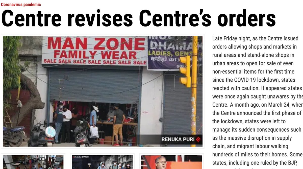 Trio of Indian Express reports today showing the complete mess created by the Centre after seeming to indicate that it will consult better with the states on how to end the lockdown. Centre revises Centre's orders:  https://indianexpress.com/article/india/centre-revises-centres-guidelines-states-left-scrambling-to-catch-up-coronavirus-lockdown-6379328/