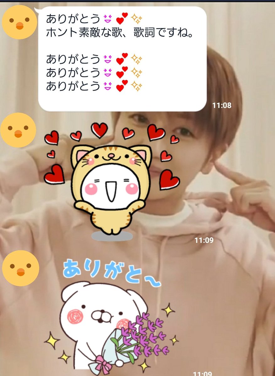 僕 に できること Nissy 歌詞 Article