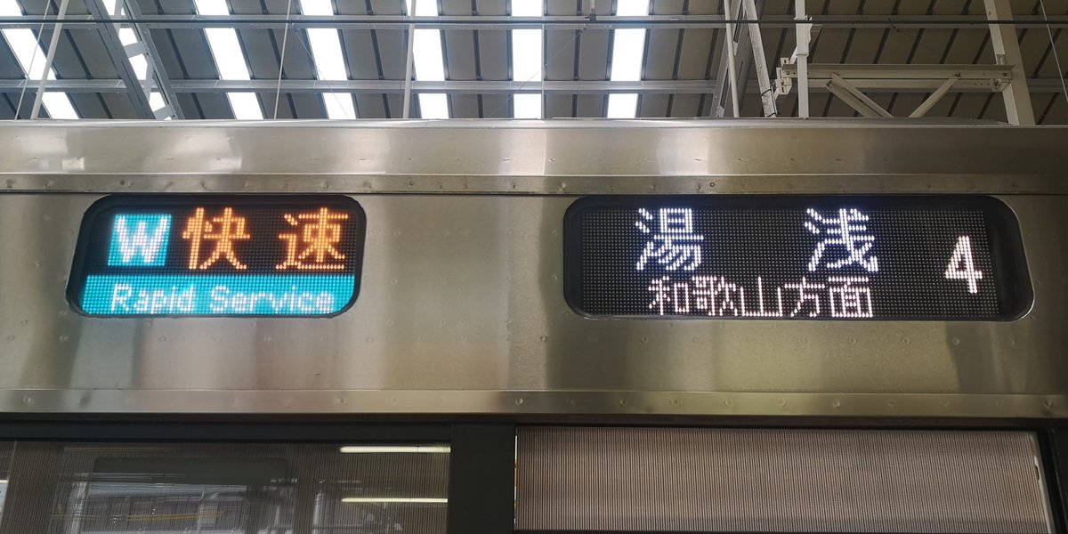 にゃんたむ♪ on X: 
