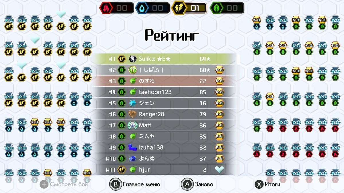 #Tetris99 #Tetris #NintendoSwitch