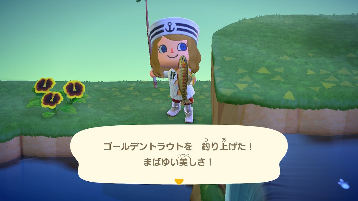 Cぐみ 18ごう2 王子様シャツありがとう ゴールデントラウトは初めて 胡散臭いけど 面白い名画 を購入しました 本物だといいな ワクワク どうぶつの森 Animalcrossing Acnh Nintendoswitch