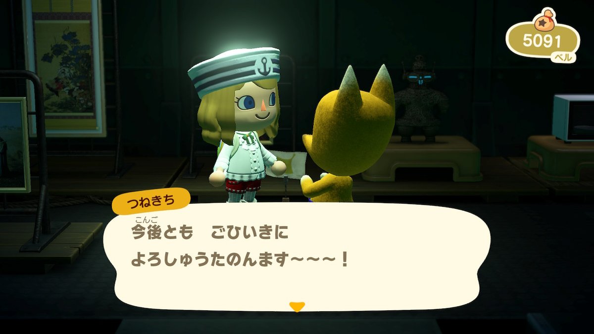 Cぐみ 18ごう2 王子様シャツありがとう ゴールデントラウトは初めて 胡散臭いけど 面白い名画 を購入しました 本物だといいな ワクワク どうぶつの森 Animalcrossing Acnh Nintendoswitch
