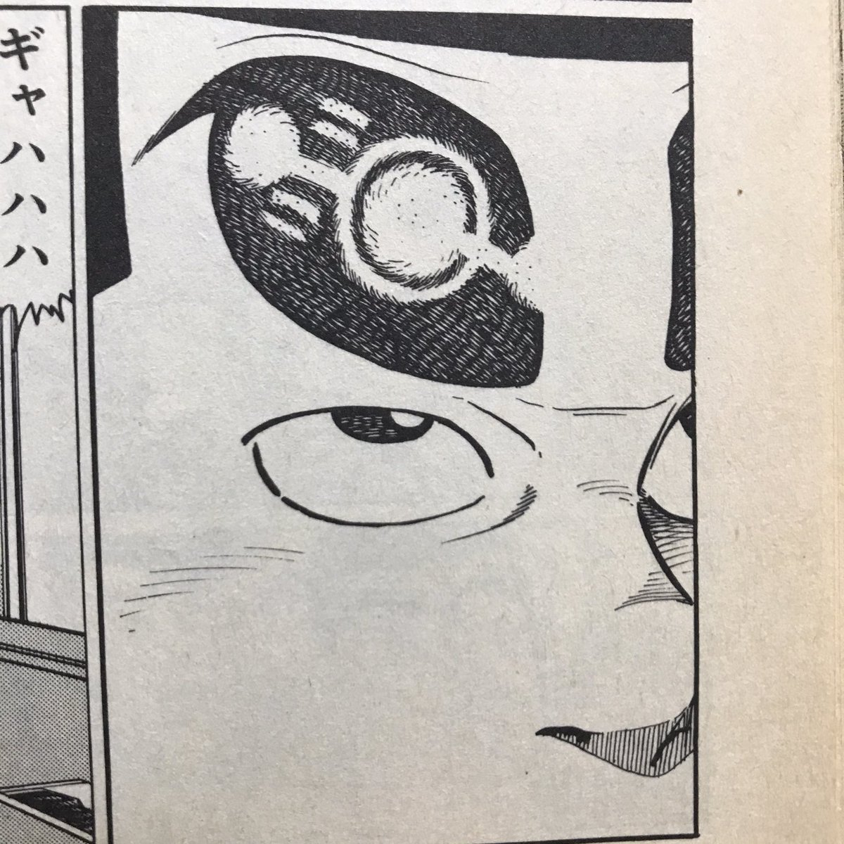 Fnjj 柔道部物語読むことにした 1 2巻は単行本買えず 眉毛のミステリーサークルと みんな大好き名古屋さん 柔道部物語
