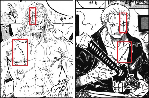 Log ワンピース考察 Manganoua さんのマンガ一覧 古い順 77ページ ツイコミ 仮