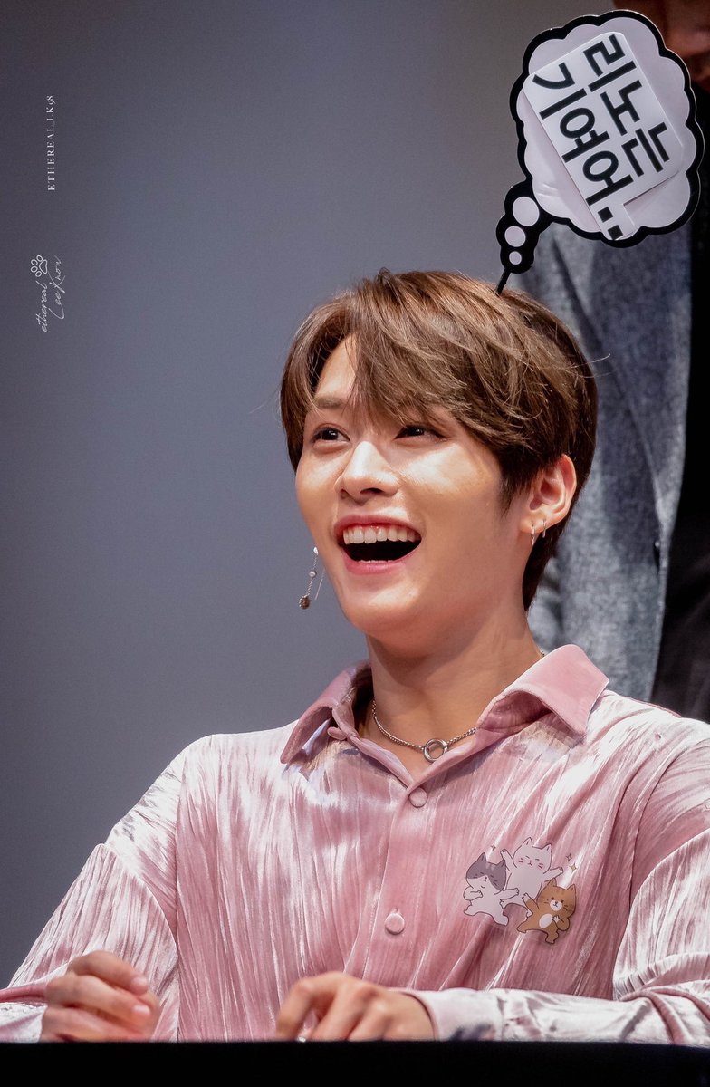 tiny yet necessary 200104 minho thread: