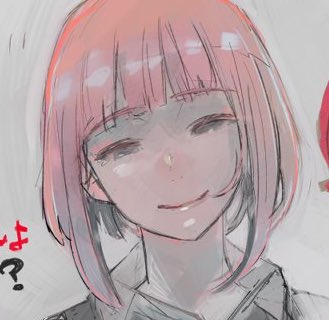 ‍     
‍     
❝ OH . Whaddup ? ❞ 

‍