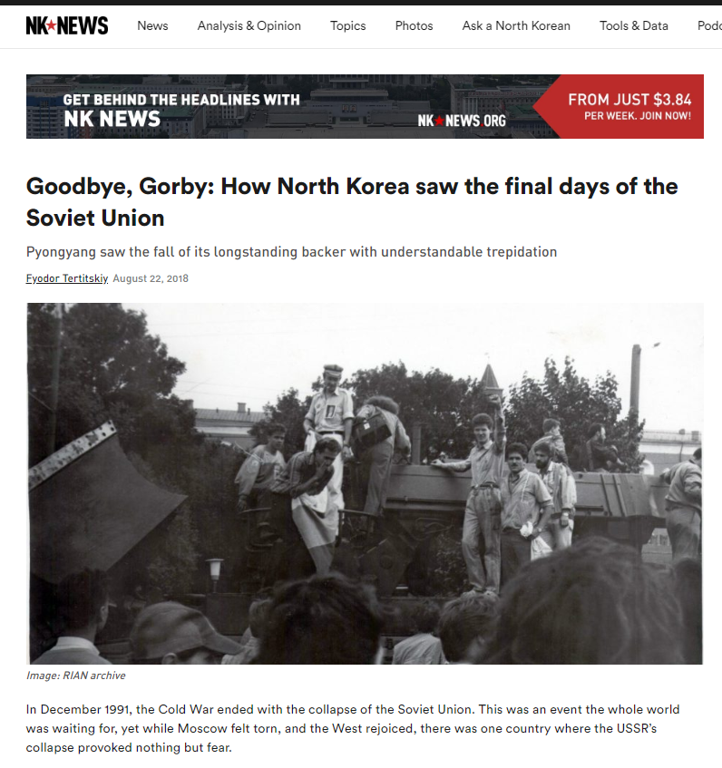 The 'Tower of Doom' was a building project that started in the late 80sBack then, they didn't realize their Soviet Father was going to cut of their allowance https://www.nknews.org/2018/08/goodbye-gorby-how-north-korea-saw-the-final-days-of-the-soviet-union/