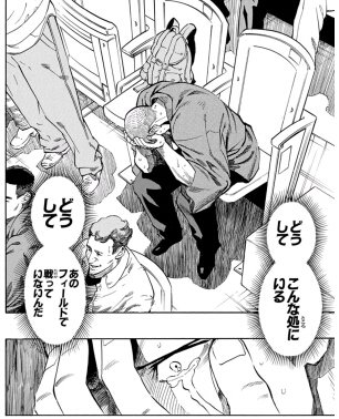 プリキュア タグが付いているマンガ一覧 リツイート順 601ページ ツイコミ 仮 プリキュア タグが付いているマンガ一覧 リツイート順 601ページ ツイコミ 仮