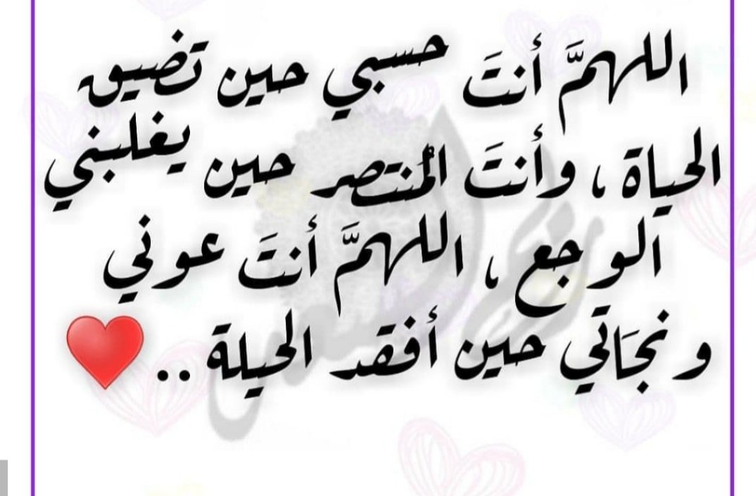 .. (@jjojjo90312799) on Twitter photo 