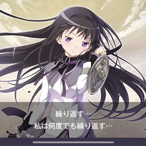 何度でも繰り返すのtwitterイラスト検索結果 古い順