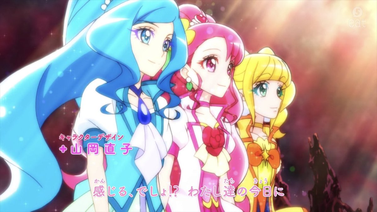 ナガヤマナラー ヒープリopの歌詞 改めて見て尊すぎると実感 Precure