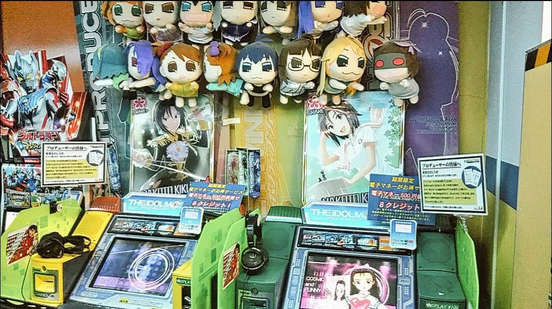 ゲームのちょっと元気になる話