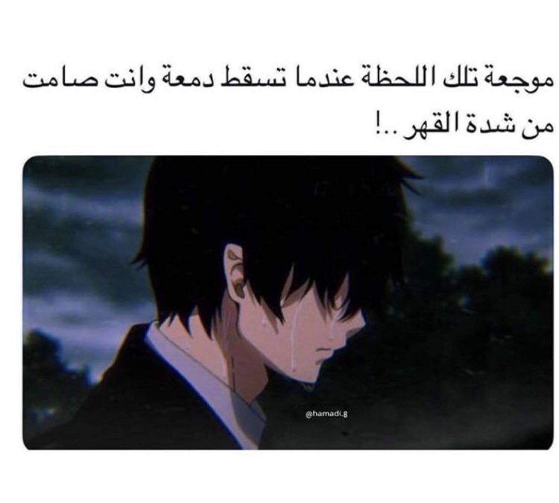 Alone_7_7's tweet photo. https://t.co/zuRvOMd6Qm